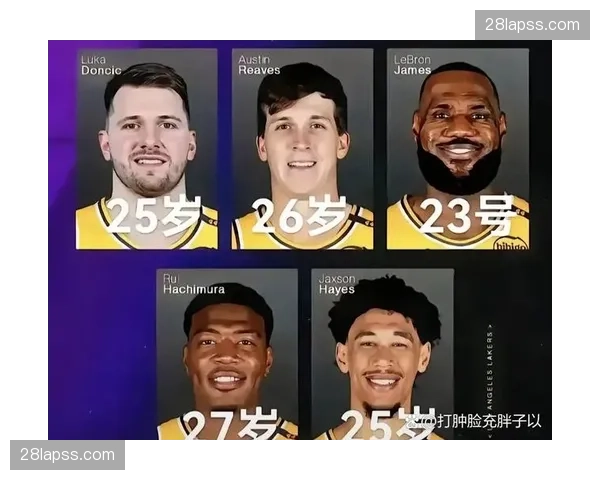 湖人决胜阵容五小实验 东契奇里夫斯詹姆斯组合待检验